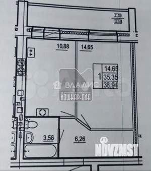 1-к квартира, вторичка, 35м2, 2/9 этаж