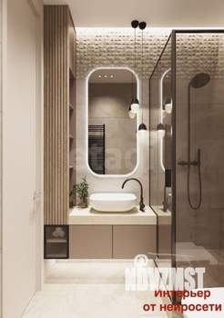 1-к квартира, вторичка, 34м2, 5/9 этаж