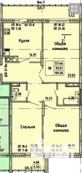 Фото квартиры на продажу (2)