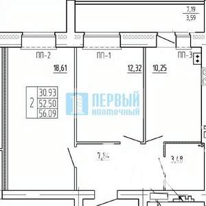 Фото квартиры на продажу (2)