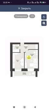 1-к квартира, вторичка, 40м2, 7/9 этаж