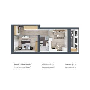 1-к квартира, строящийся дом, 52м2, 1/8 этаж