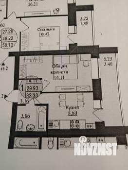 Фото квартиры на продажу (1)
