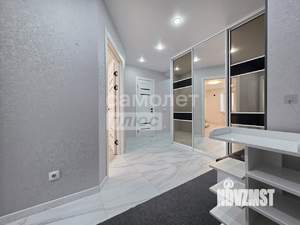 2-к квартира, вторичка, 59м2, 2/9 этаж