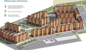 1-к квартира, вторичка, 33м2, 8/9 этаж