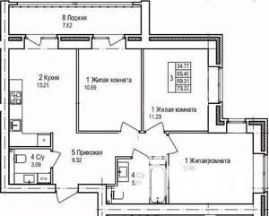 3-к квартира, вторичка, 73м2, 3/9 этаж