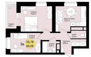 2-к квартира, вторичка, 60м2, 8/17 этаж