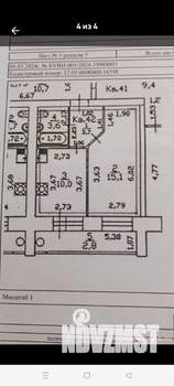 1-к квартира, вторичка, 35м2, 4/9 этаж