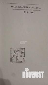 1-к квартира, вторичка, 31м2, -1/5 этаж