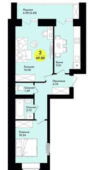 2-к квартира, вторичка, 50м2, 6/9 этаж