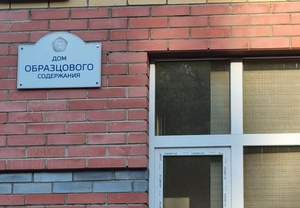 2-к квартира, вторичка, 81м2, 12/12 этаж