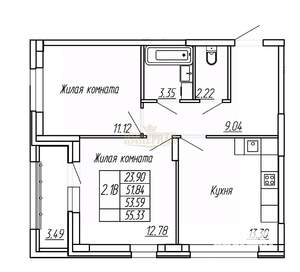 2-к квартира, вторичка, 54м2, 2/16 этаж