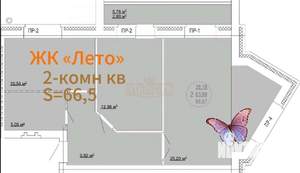 2-к квартира, сданный дом, 66м2, 2/3 этаж