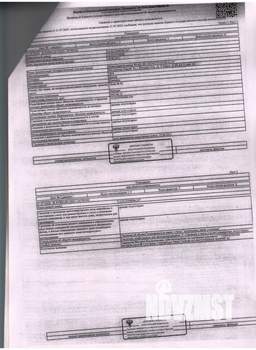 Студия квартира, вторичка, 19м2, 1/5 этаж