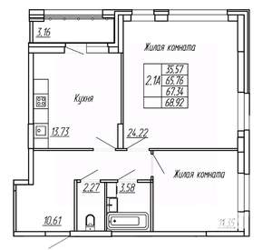 2-к квартира, вторичка, 67м2, 2/16 этаж