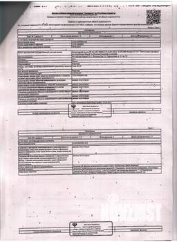 Студия квартира, вторичка, 36м2, 1/5 этаж