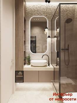 1-к квартира, вторичка, 34м2, 5/9 этаж
