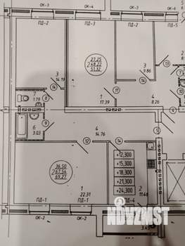 2-к квартира, вторичка, 69м2, 3/9 этаж