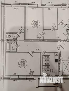 3-к квартира, вторичка, 65м2, 6/10 этаж