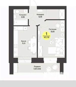 1-к квартира, вторичка, 35м2, 7/9 этаж