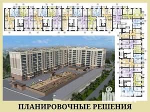 1-к квартира, вторичка, 54м2, 5/9 этаж