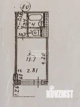 1-к квартира, вторичка, 18м2, 8/12 этаж