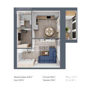 1-к квартира, вторичка, 43м2, 2/8 этаж