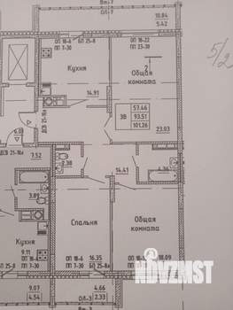 3-к квартира, вторичка, 98м2, 3/10 этаж