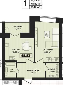 1-к квартира, вторичка, 49м2, 3/8 этаж