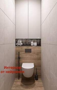 3-к квартира, вторичка, 83м2, 2/9 этаж