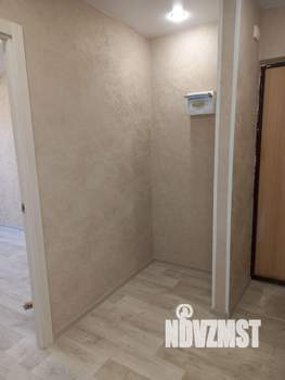 3-к квартира, вторичка, 61м2, 4/5 этаж