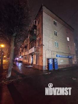 3-к квартира, вторичка, 55м2, 4/4 этаж