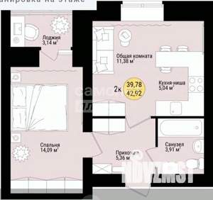 2-к квартира, вторичка, 43м2, 6/9 этаж