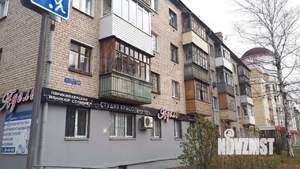 3-к квартира, вторичка, 55м2, 3/4 этаж