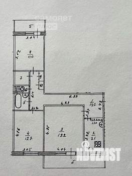 3-к квартира, вторичка, 71м2, 8/9 этаж