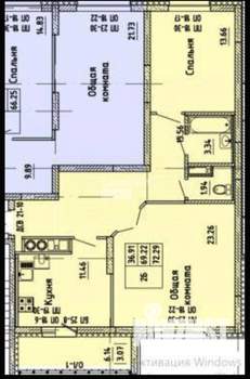 2-к квартира, вторичка, 72м2, 6/9 этаж