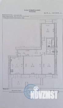 3-к квартира, сданный дом, 68м2, 4/10 этаж