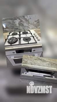 2-к квартира, вторичка, 78м2, 4/9 этаж