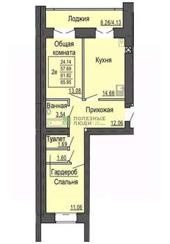 2-к квартира, вторичка, 66м2, 5/9 этаж