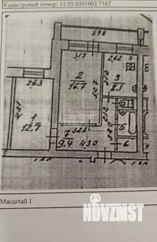 2-к квартира, вторичка, 55м2, 2/10 этаж