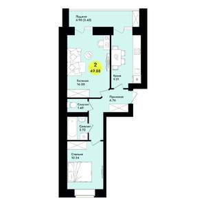 2-к квартира, строящийся дом, 50м2, 7/9 этаж