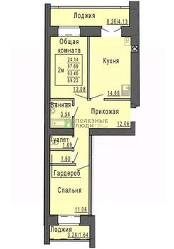 2-к квартира, вторичка, 69м2, 5/9 этаж