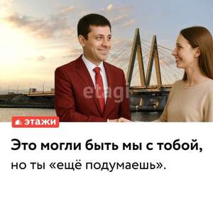 1-к квартира, вторичка, 45м2, 7/9 этаж