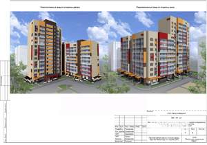 3-к квартира, вторичка, 108м2, 4/9 этаж