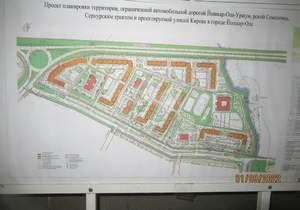 1-к квартира, вторичка, 44м2, 4/9 этаж