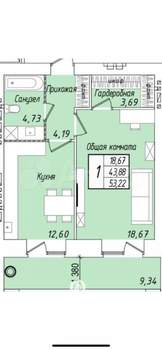 1-к квартира, вторичка, 53м2, 9/9 этаж