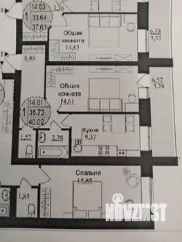 Фото квартиры на продажу (2)