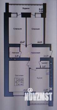 3-к квартира, вторичка, 90м2, 6/9 этаж