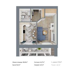 1-к квартира, строящийся дом, 38м2, 6/9 этаж