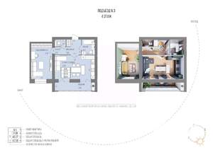 1-к квартира, строящийся дом, 60м2, 4/9 этаж
